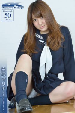 金瓶梅漫画在线观看